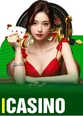 casino good88